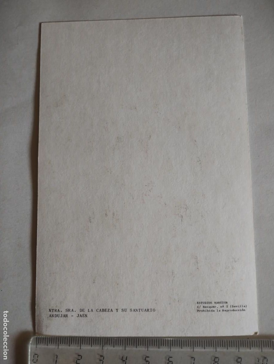 Postales: Postal Virgen de la Cabeza. - Foto 2