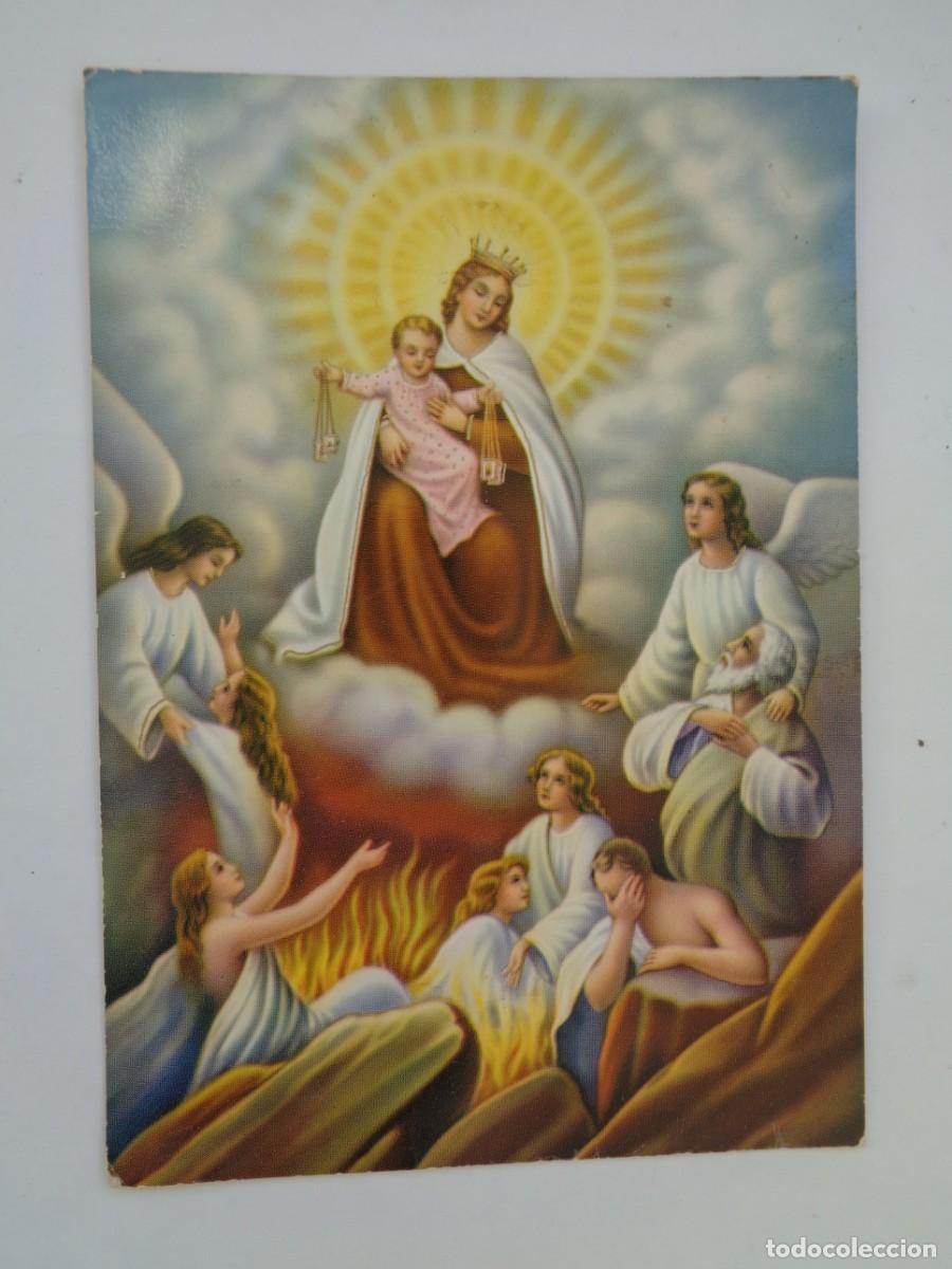 Postales: POSTAL DE LA VIRGEN DEL CARMEN . A&Ntilde;OS 50