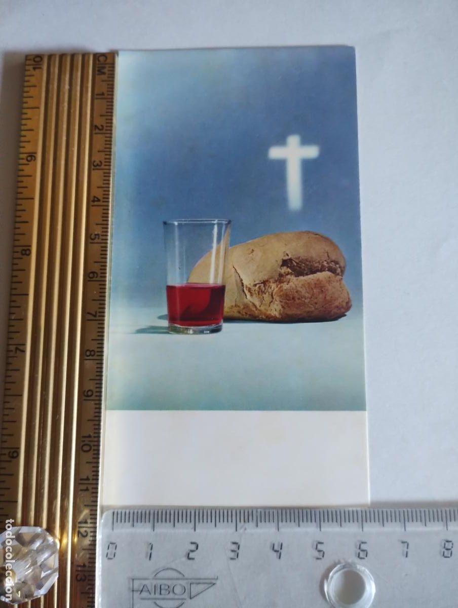 Postales: Recordatorio de comuni&oacute;n sin texto - Foto 1