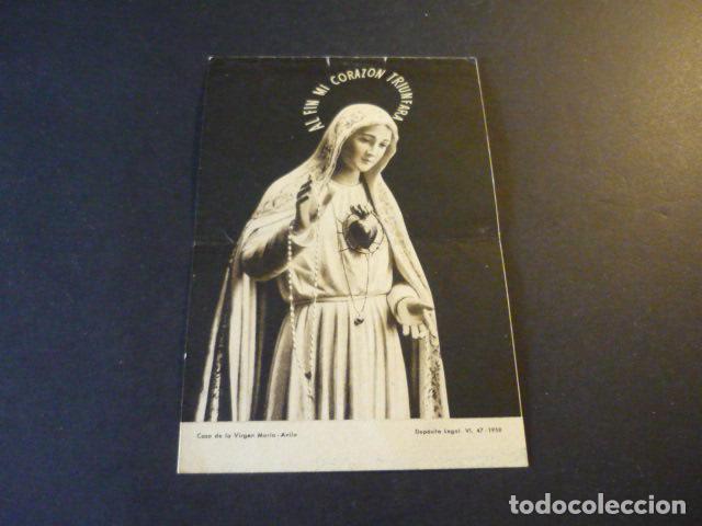 Cartes Postales: SAGRADO CORAZON DE MARIA ANTIGUA ESTAMPA