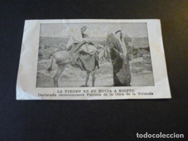 Postais: HUIDA A EGIPTO ANTIGUA ESTAMPA