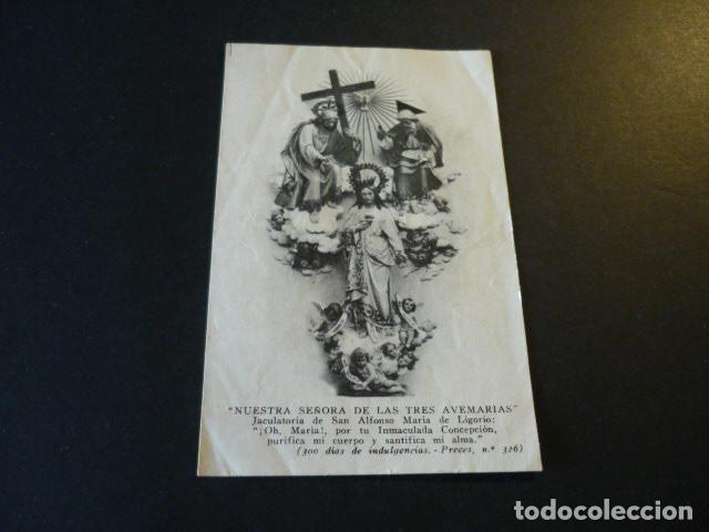 Postais: NUESTRA SE&Ntilde;ORA DE LAS TRES AVEMARIAS ANTIGUA ESTAMPA