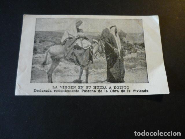 Postkarten: HUIDA A EGIPTO ANTIGUA ESTAMPA