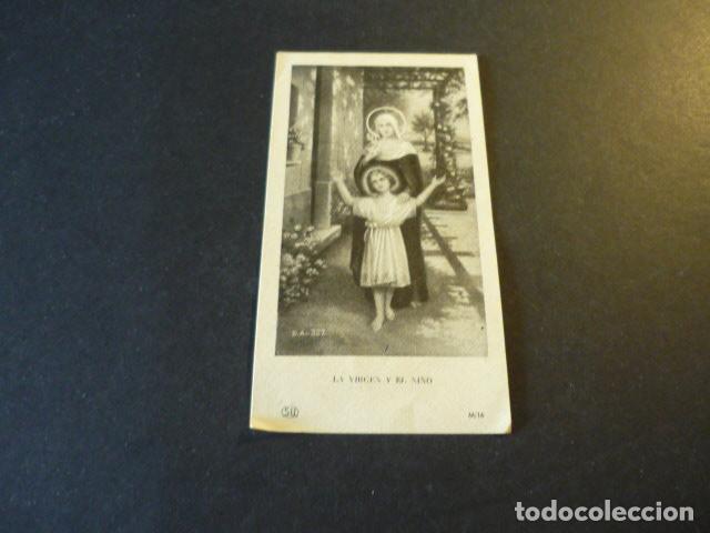 Postales: LA VIRGEN Y EL NI&Ntilde;O ANTIGUA ESTAMPA