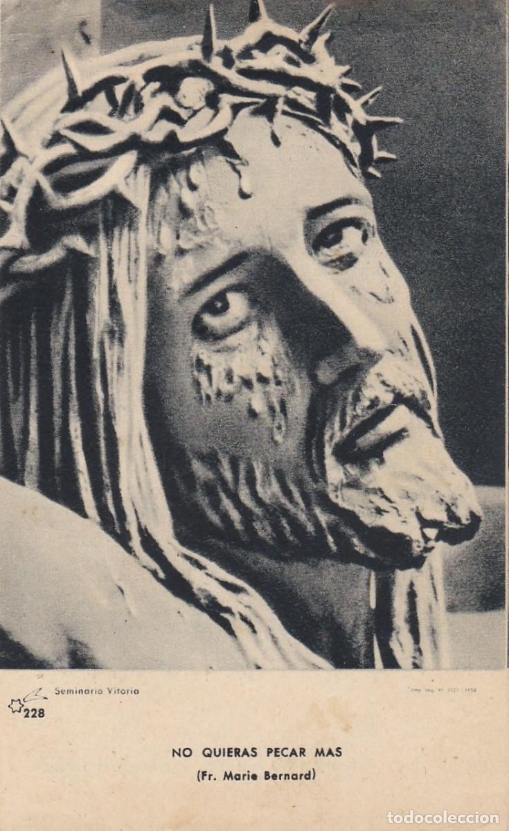 Postkarten: Aranda de Duero- 01.04.1962- Parroquia de Santa Mar&iacute;a- Recuerdo Ejercicios Espirituales para Mujeres