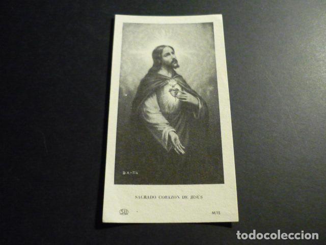 Postales: SAGRADO CORAZON DE JESUS ANTIGUA ESTAMPA