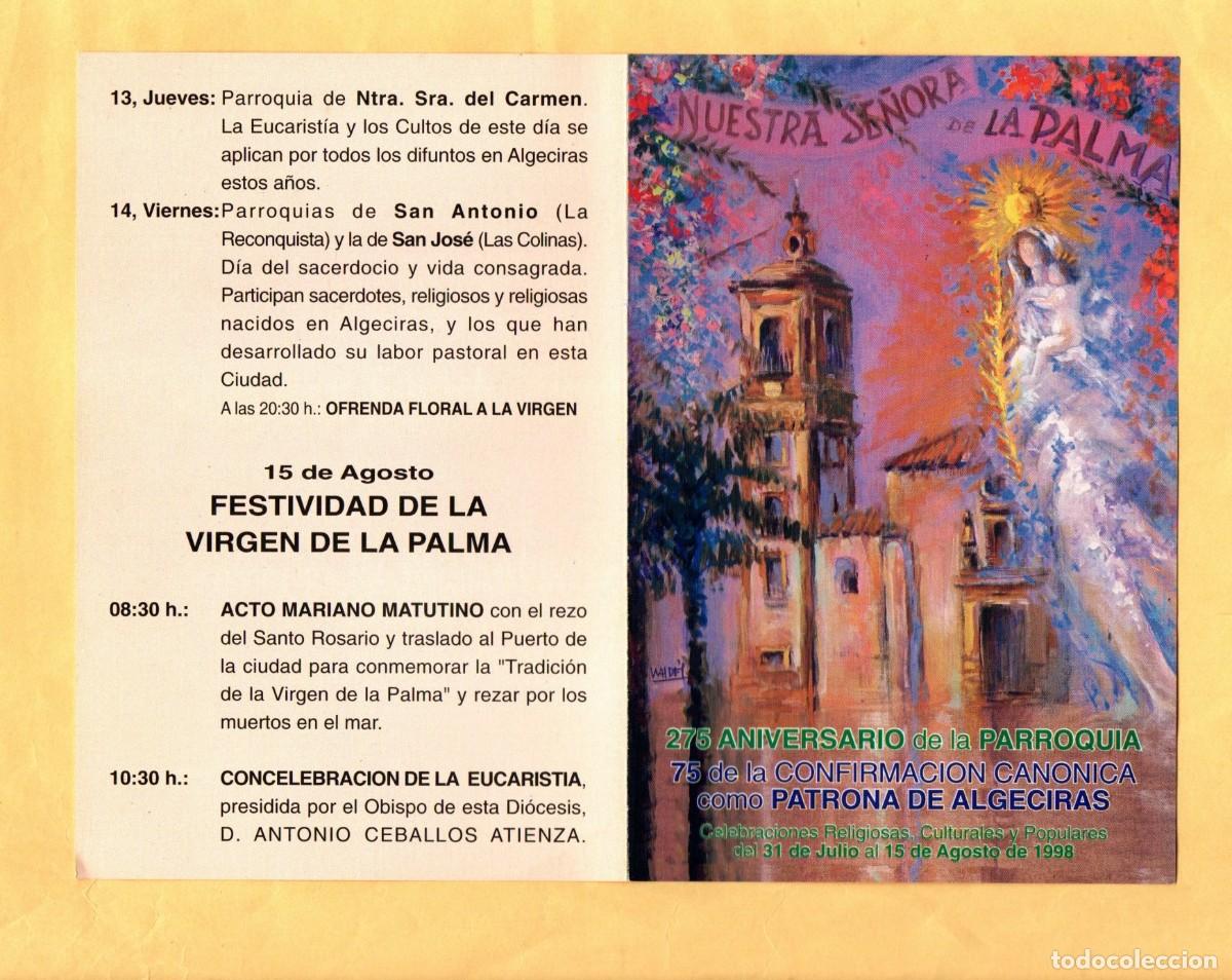 Postais: ALGECIRAS 275 ANIVERSARIO DE LA PARROQIA 1998 PATRONA DE ALGECIRAS NTRA SRA DE LA PALMA