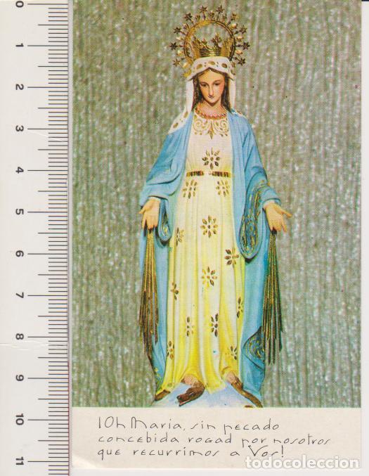 Postales: INMACULADA CONCEPCI&Oacute;N. Novena de confianza - Foto 1