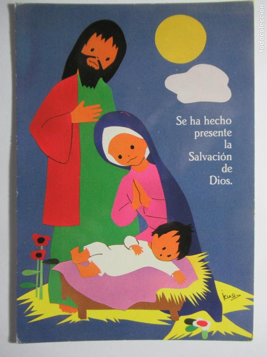 Postkarten: Parroquia Inmaculado Coraz&oacute;n de Mar&iacute;a