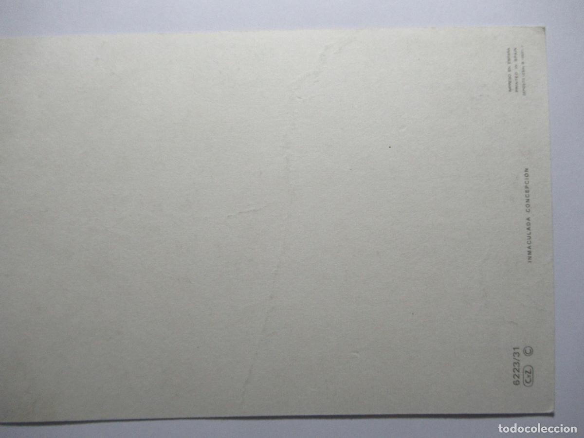 Postales: Postal Inmaculada Concepci&oacute;n - Foto 2