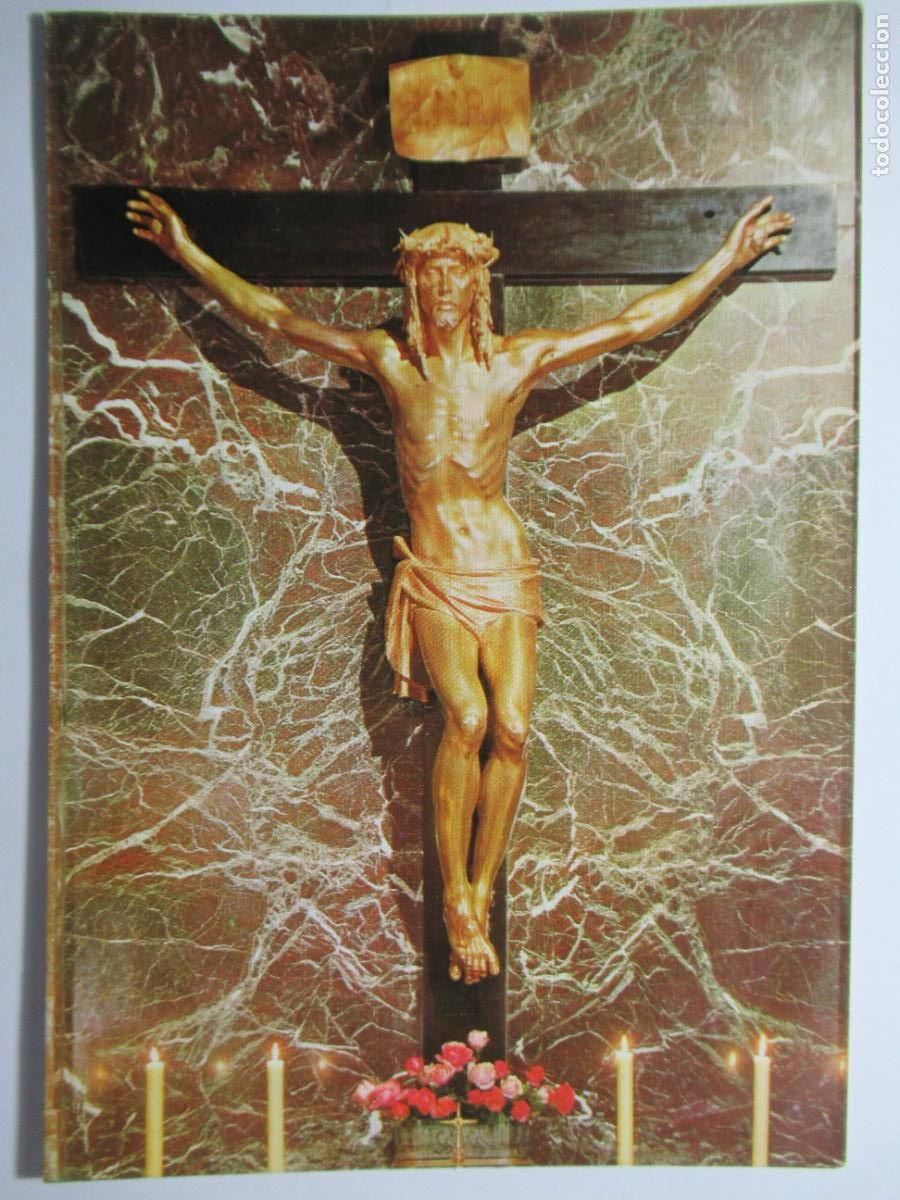 Postales: Torreciudad (Huesca) - Capilla del Sant&iacute;simo - Foto 1