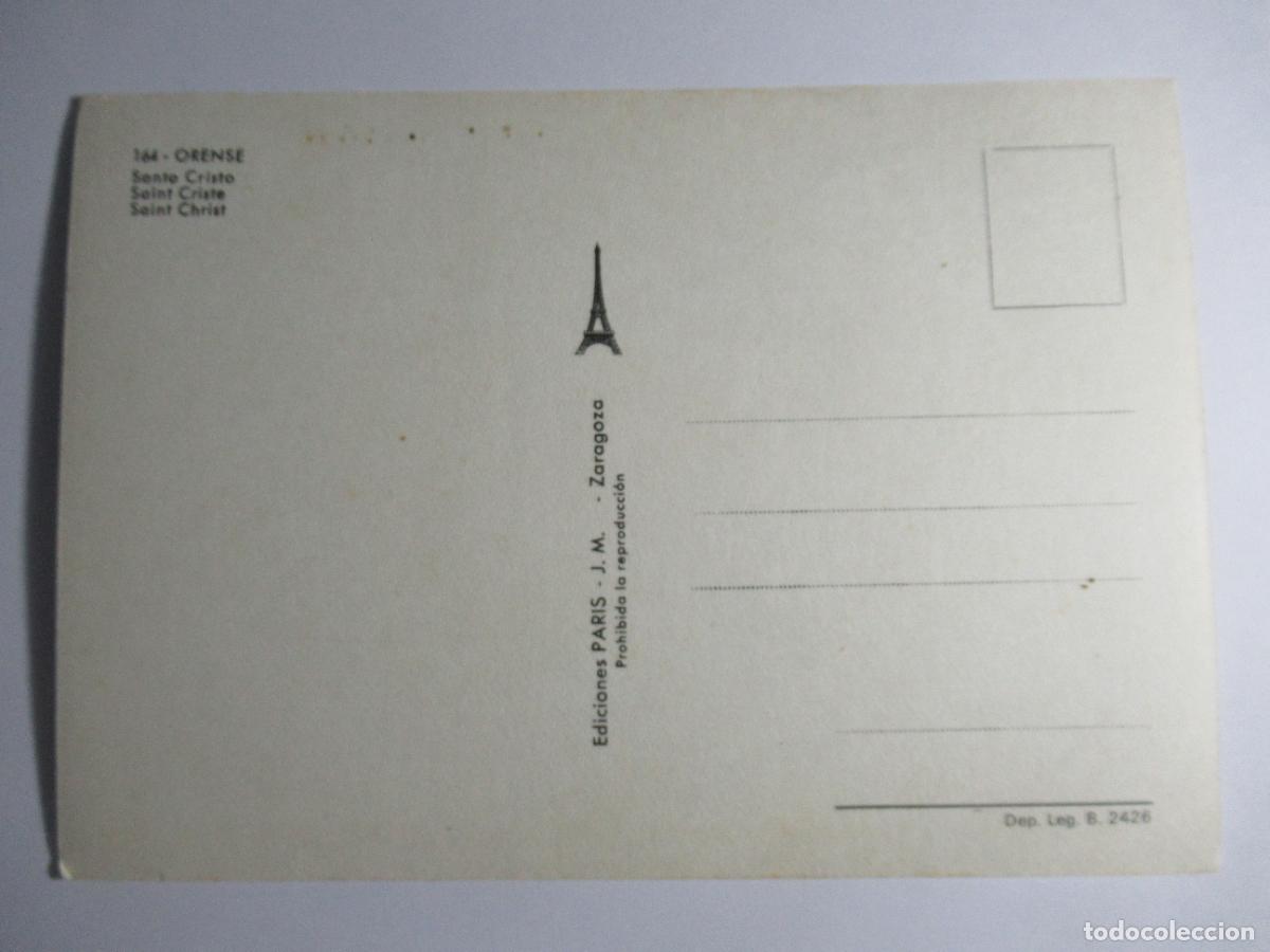Postales: Orense - Santo Cristo - Foto 2