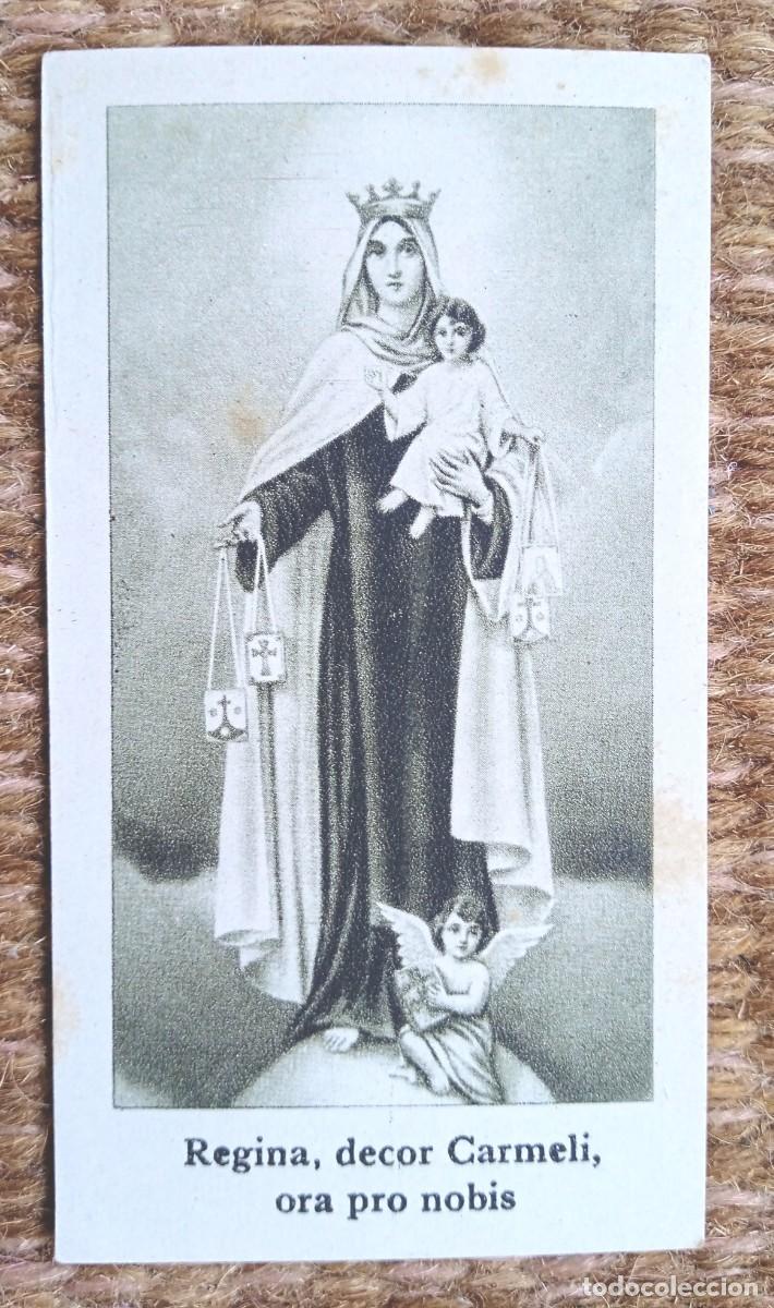 Postales: ESTAMPITA A LA VIRGEN DEL CARMEN
