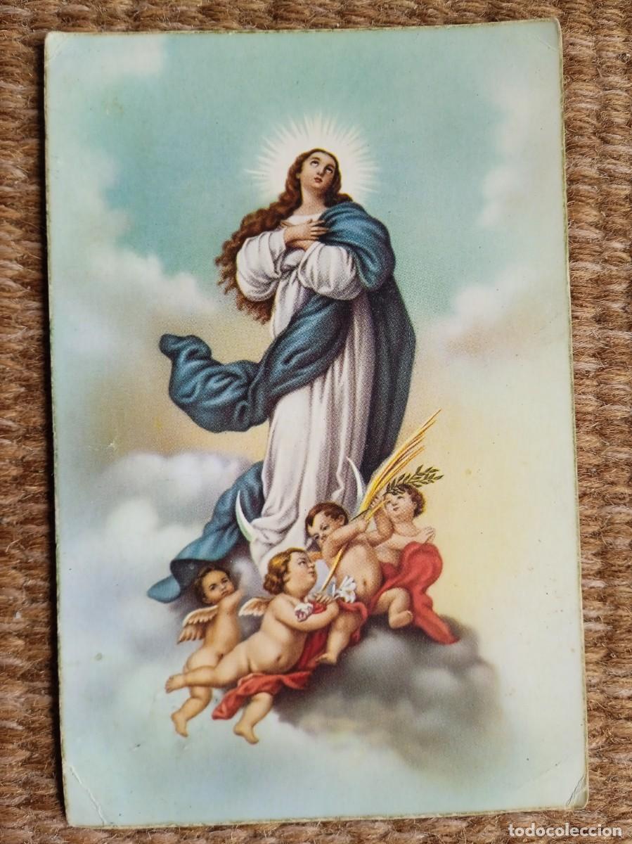 Postales: INMACULADA CONCEPCION DE MARIA - Foto 1