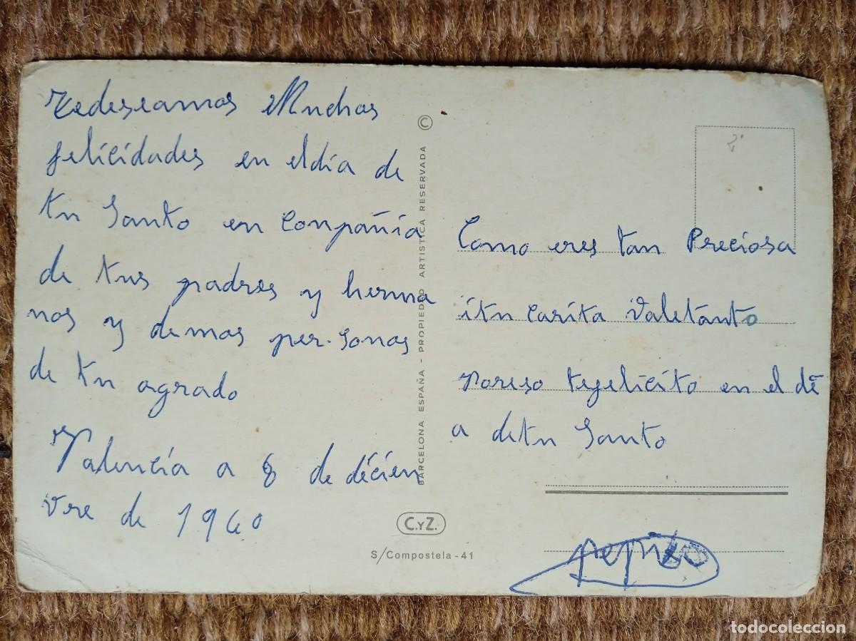 Postales: INMACULADA CONCEPCION DE MARIA - Foto 2