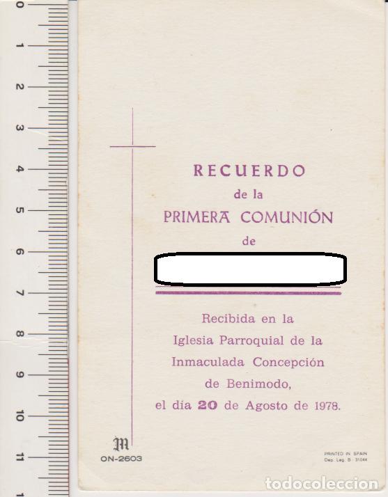 Postales: Recordatorio Comuni&oacute;n Iglesia Inmaculada Concepci&oacute;n de Benimodo 1978 - Foto 2