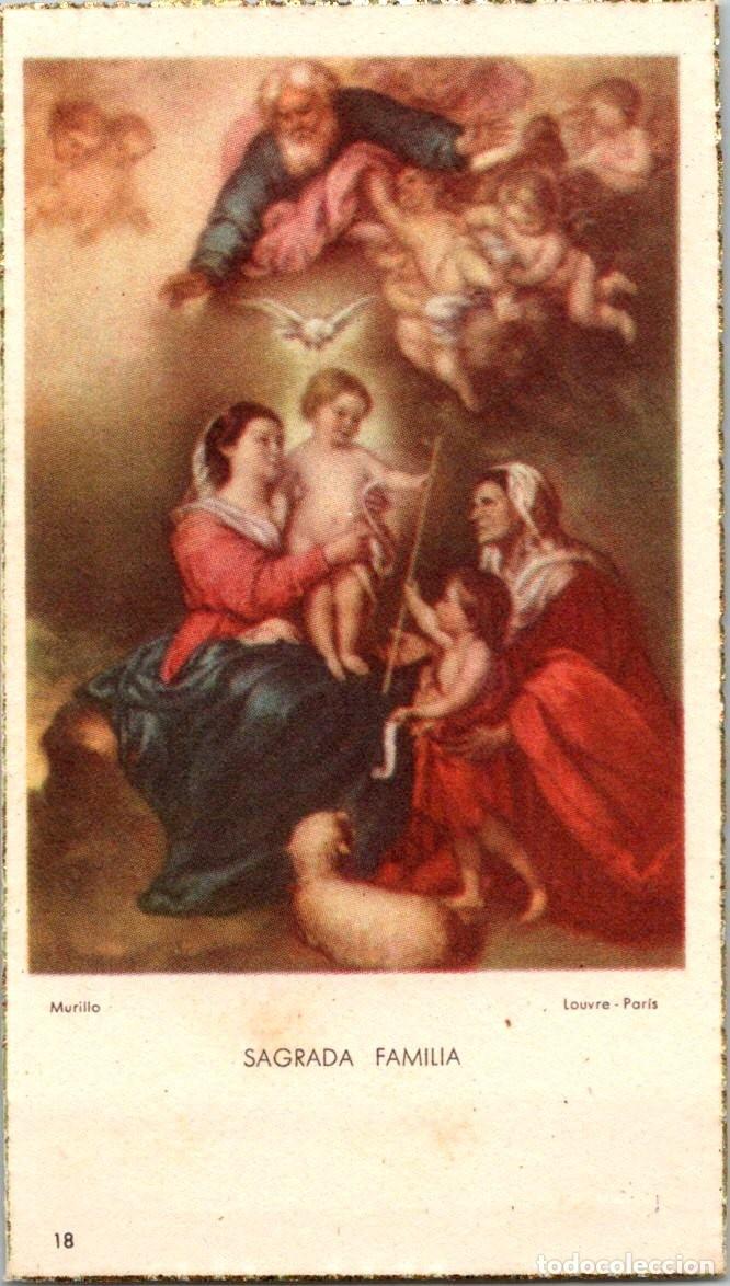 Cartoline: Oharriz (Navarra) - Casa Noviciado - 07.04.1942 - Recuerdo - Medalla de Congregante Sagrada Familia