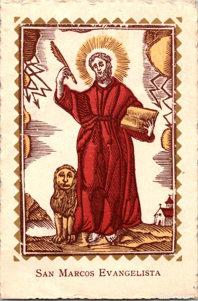 Cartes Postales: San Marcos Evangelista - Fiesta Patronal del Gremio de Zapateros de Barcelona - 25.IV.46 - 105x70mm