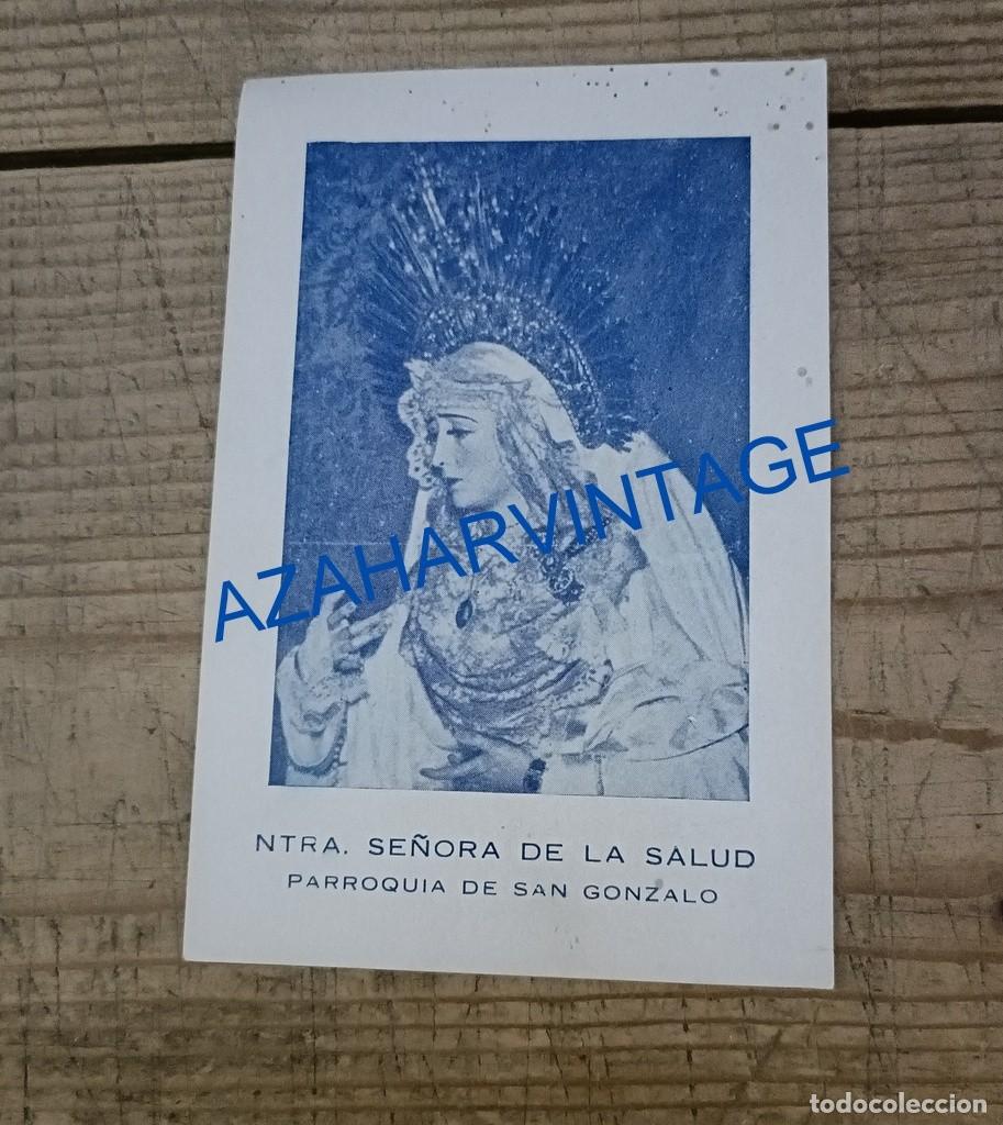 Postcards: SEMANA SANTA SEVILLA, ANTIGUA ESTAMPA VIRGEN DE LA SALUD, SAN GONZALO, 84X124MM