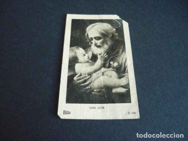 Postkarten: SAN JOSE ANTIGUA ESTAMPA