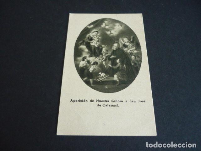 Postales: SAN JOSE DE CALASANZ ANTIGUA ESTAMPA