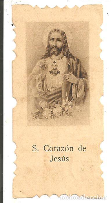 Postales: ESTAMPA *SAGRADO CORAZ&Oacute;N DE JES&Uacute;S* - BORDE TROQUELADO