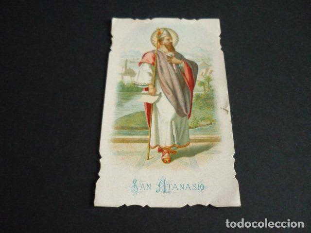 Postais: SAN ATANASIO ANTIGUA ESTAMPA