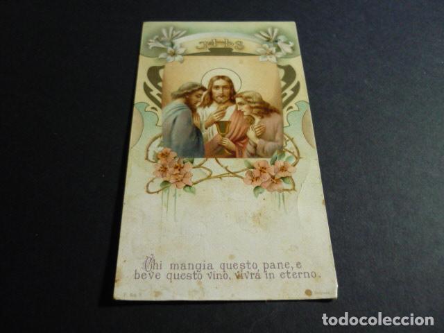 Postkarten: JESUS EN LA ULTIMA CENA ANTIGUA ESTAMPA