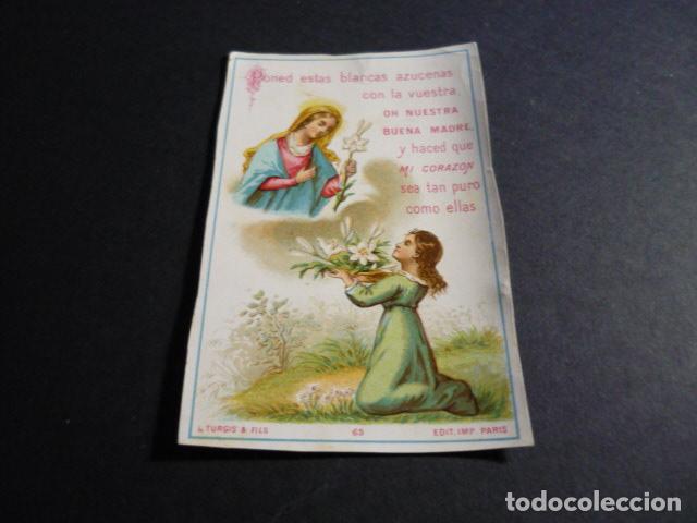 Postkarten: LA VIRGEN ANTIGUA ESTAMPA