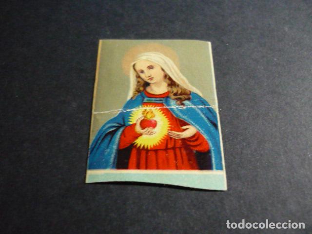 Postkarten: SAGRADO CORAZON DE MARIA ANTIGUA ESTAMPA