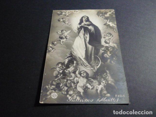 Postales: INMACULADA CONCEPCION PURISIMA DE MURILLO POSTAL - Foto 1