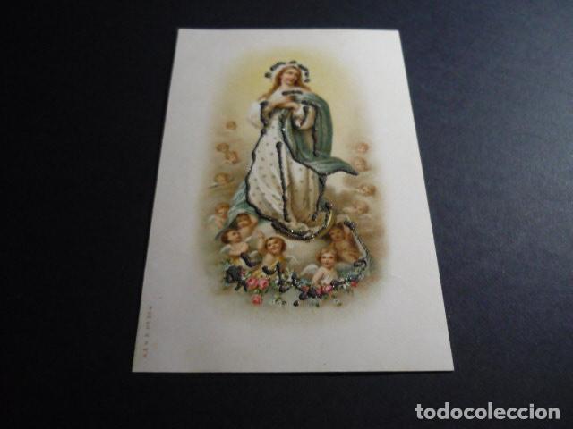 Postales: INMACULADA CONCEPCION POSTAL - Foto 1