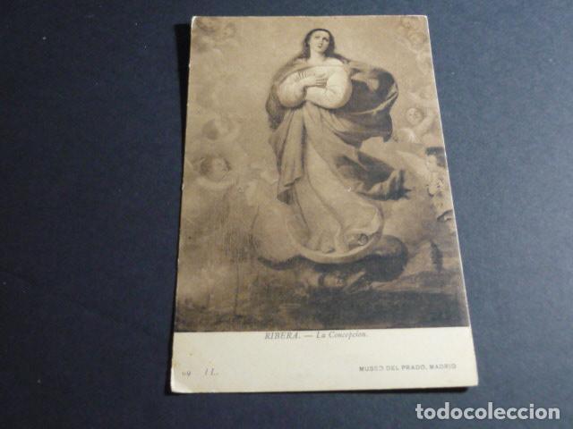 Postales: INMACULADA CONCEPCION DE RIBERA POSTAL - Foto 1