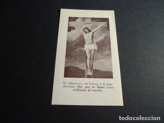 Postkarten: CRISTO EN LA CRUZ ANTIGUA ESTAMPA