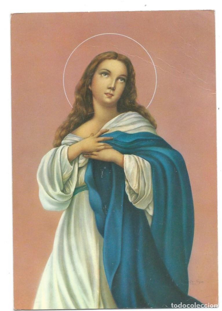 Postales: INMACULADA CONCEPCION - Foto 1