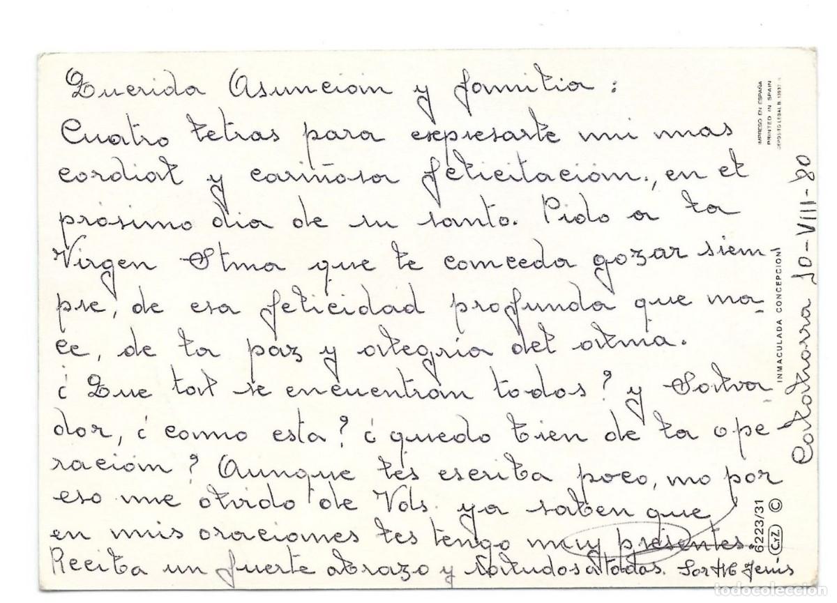 Postales: INMACULADA CONCEPCION - Foto 2