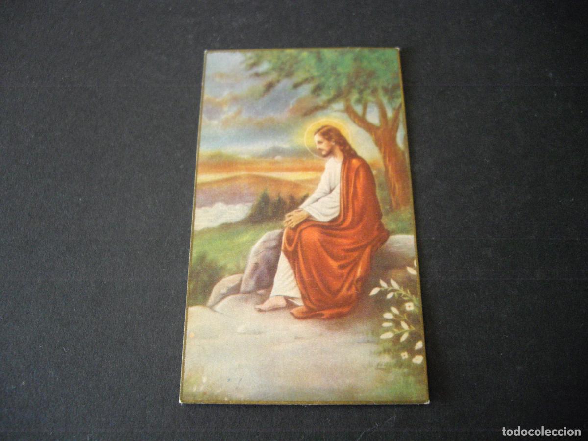 Postais: JESUS ANTIGUA ESTAMPA