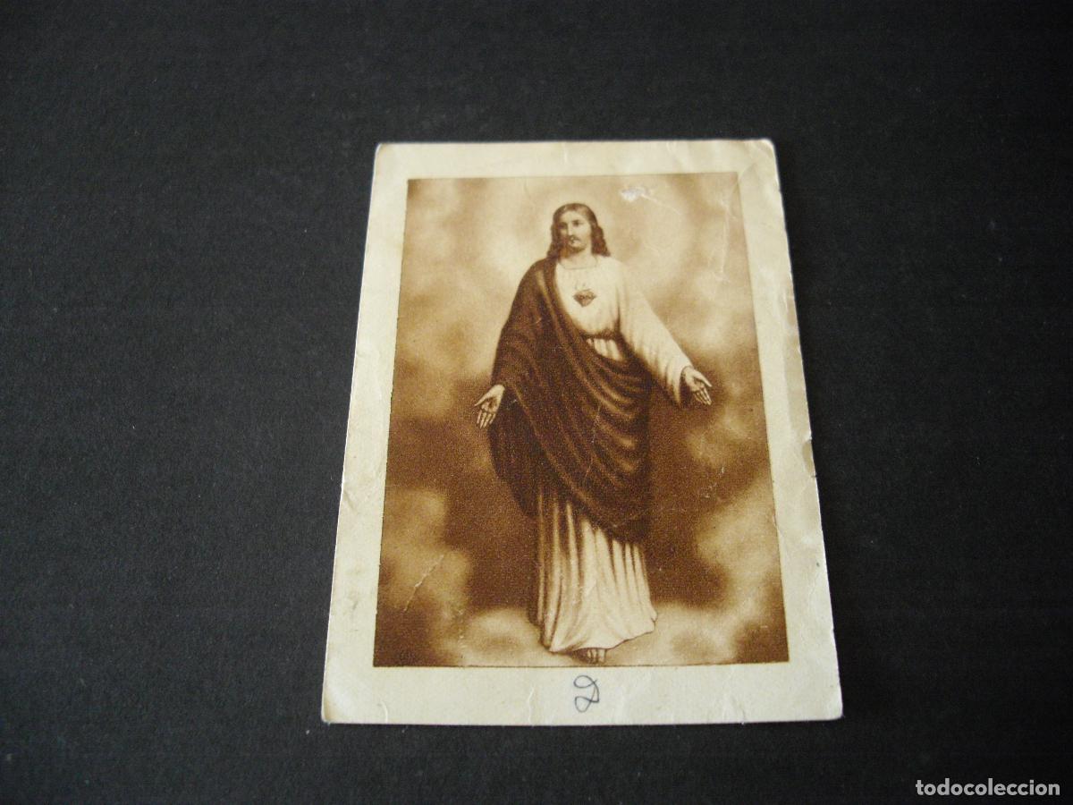 Postais: SAGRADO CORAZON DE JESUS ANTIGUA ESTAMPA