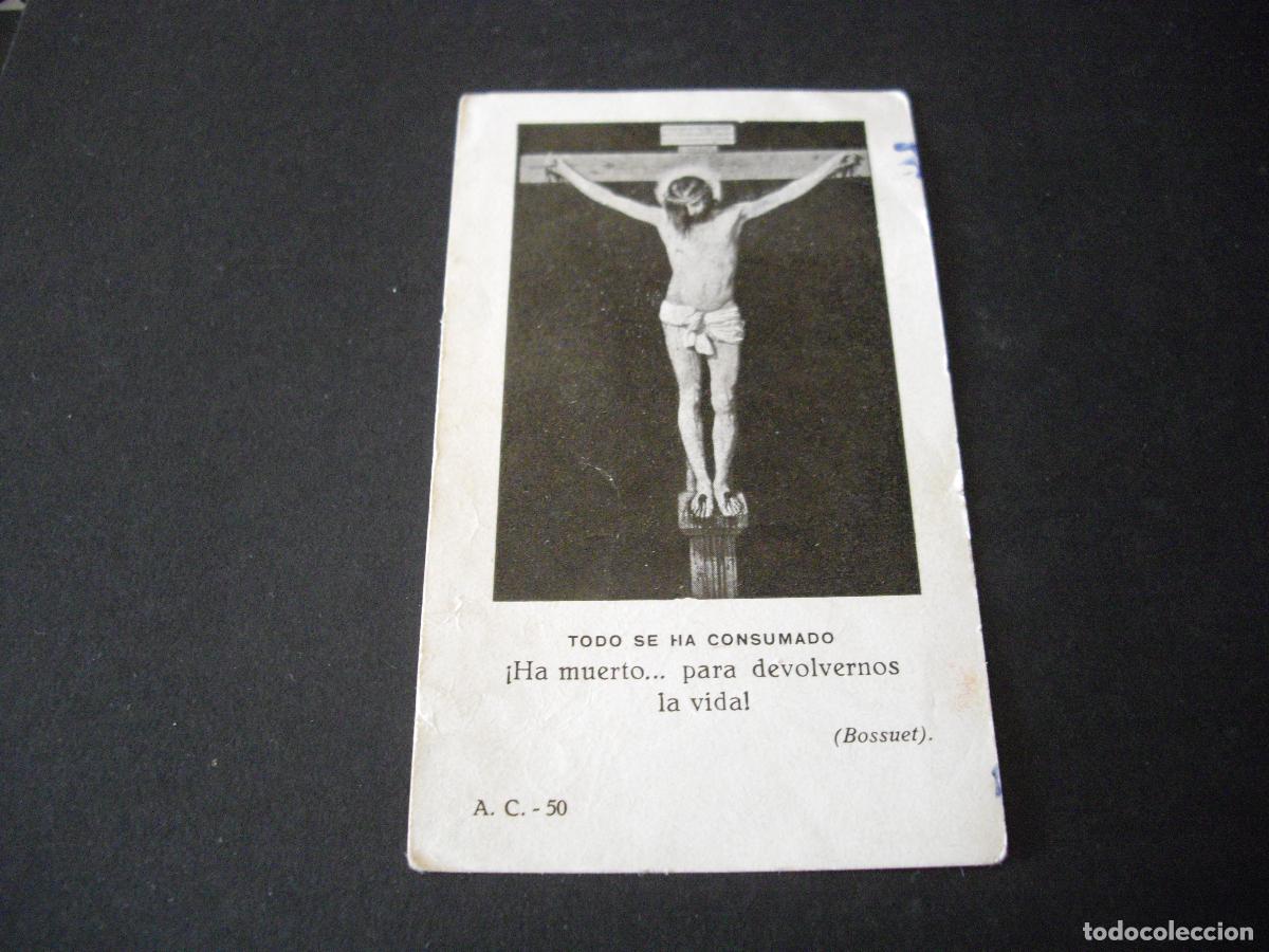Postais: CRISTO EN LA CRUZ ANTIGUA ESTAMPA