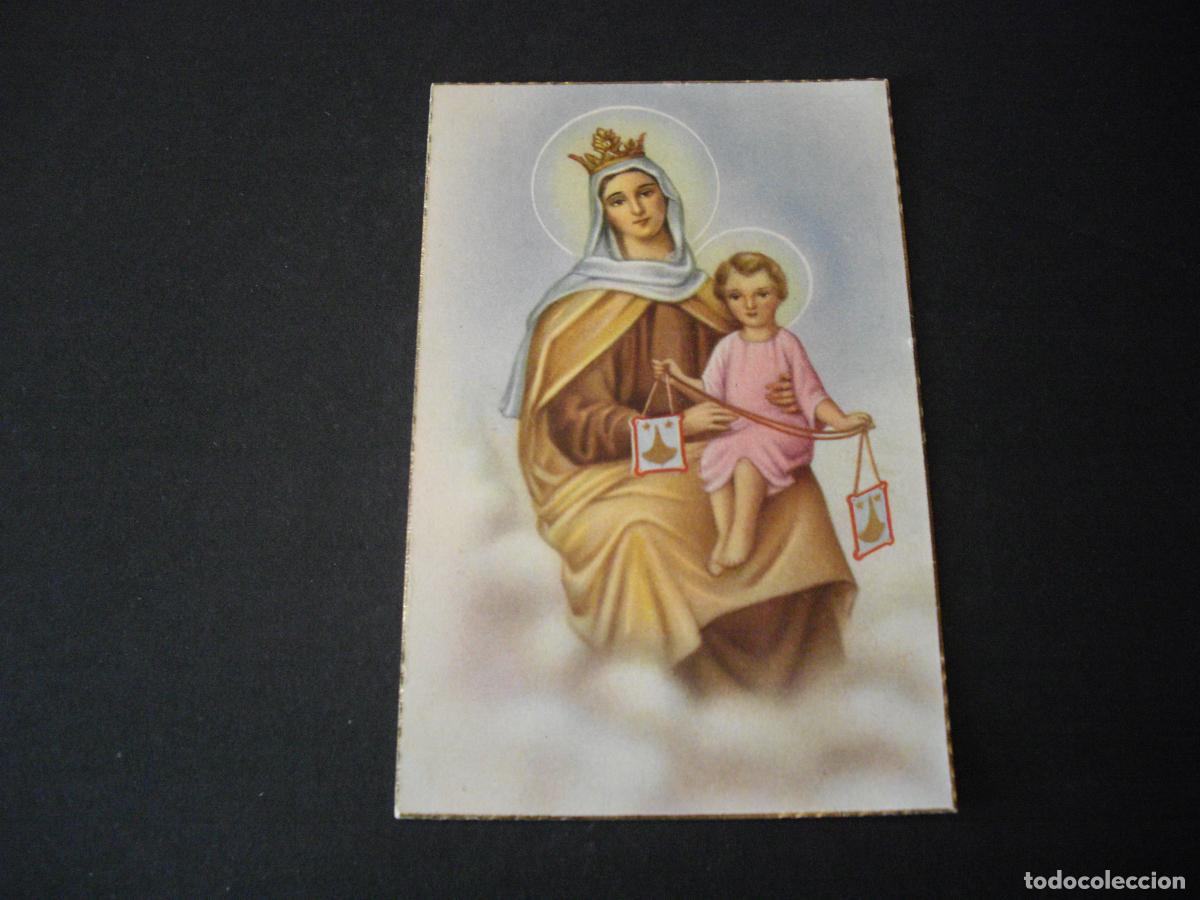 Postales: VIRGEN DEL CARMEN POSTAL - Foto 1