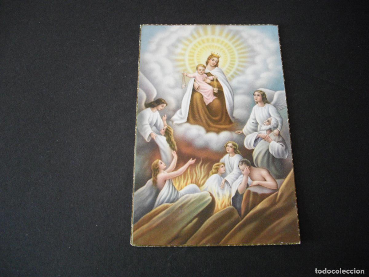 Postales: VIRGEN DEL CARMEN POSTAL - Foto 1