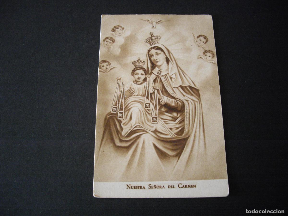 Postales: VIRGEN DEL CARMEN POSTAL