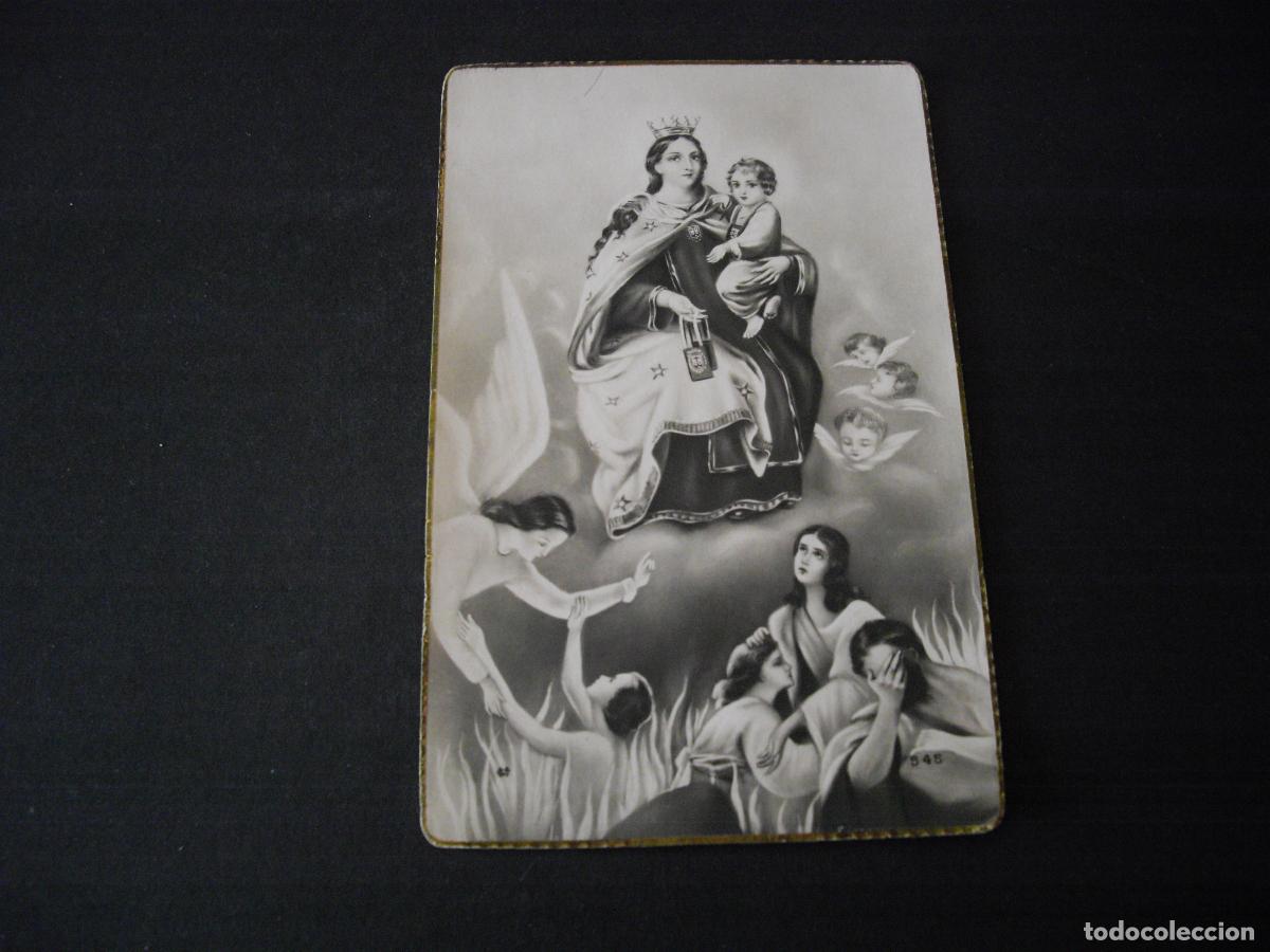 Cartes Postales: VIRGEN DEL CARMEN POSTAL