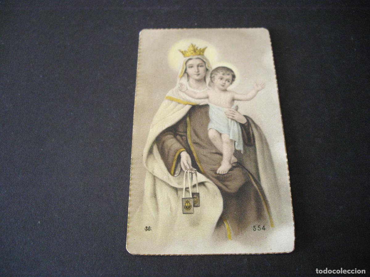 Postales: VIRGEN DEL CARMEN ANTIGUA ESTAMPA