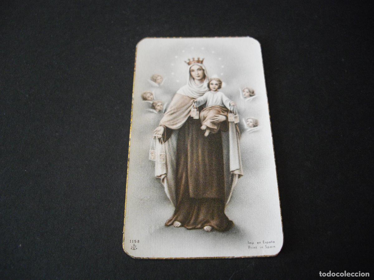 Cartes Postales: VIRGEN DEL CARMEN ANTIGUA ESTAMPA