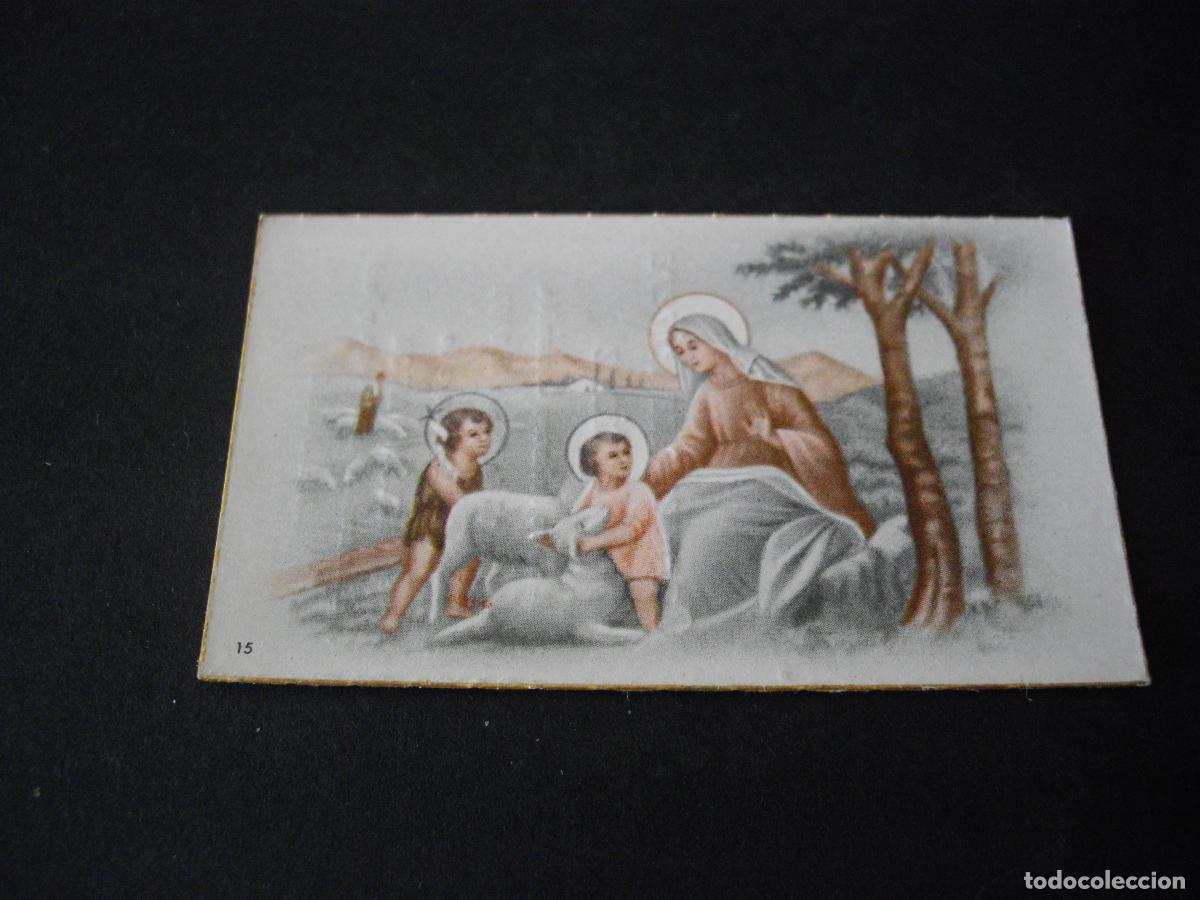 Postais: VIRGEN MARIA NI&Ntilde;O JESUS Y SAN JUANITO ANTIGUA ESTAMPA