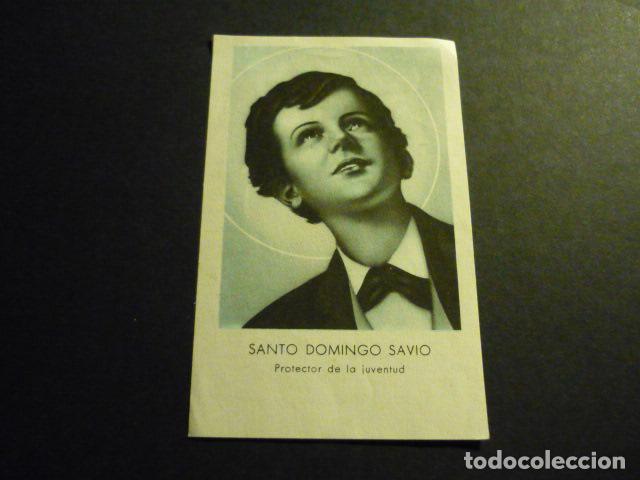Postkarten: SANTO DOMINGO SAVIO ANTIGUA ESTAMPA