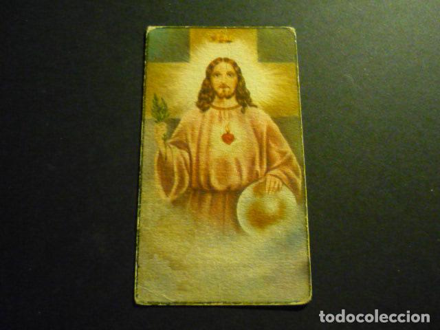 Postais: SAGRADO CORSZON DE JESUS ANTIGUA ESTAMPA