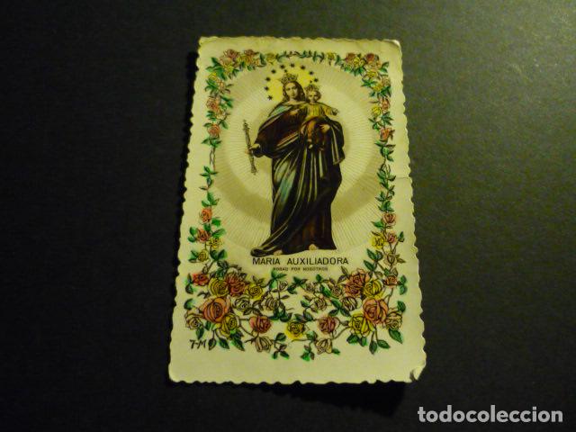 Postais: MARIA AUXILIADORA ANTIGUA ESTAMPA