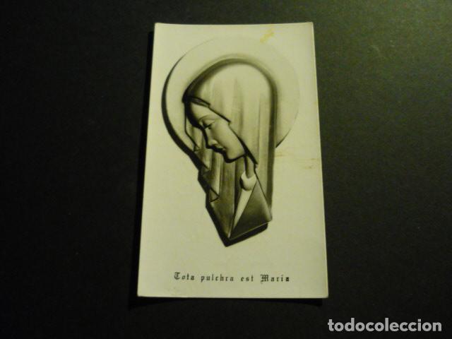 Cartoline: VIRGEN MARIA ANTIGUA ESTAMPA